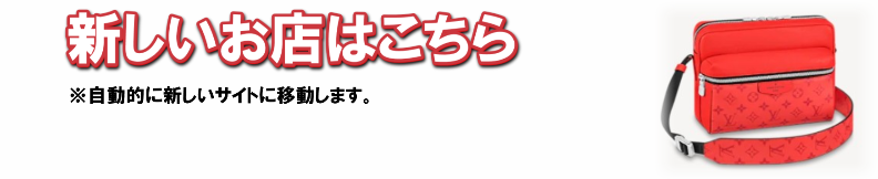 お問い合わせはこちら